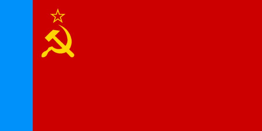 Quốc kỳ nước Nga giai đoạn 1954