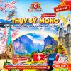 Tour tết Thụy sỹ mono